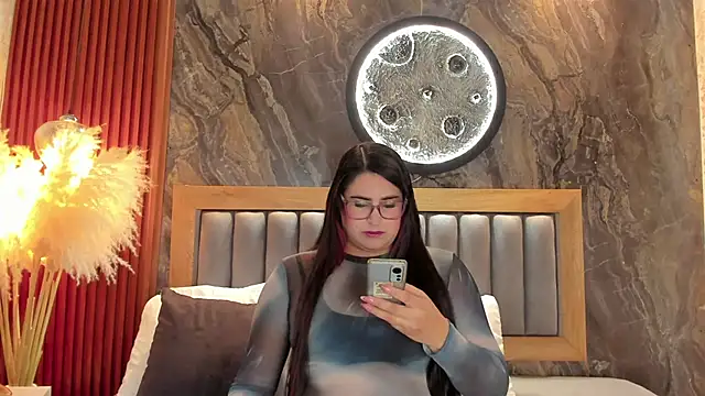 Snapshot of BellaPeers_ chatting on November 2025 12:09:02 PM BellaPeers online show from November 2025 12:09:02 PM