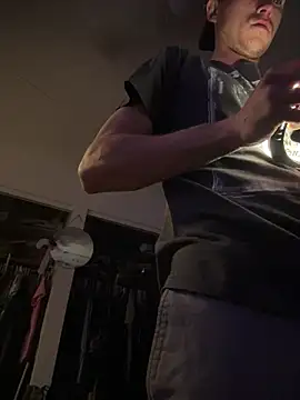 Snapshot of bigdckstud chatting on March 2026 11:19:02 PM bigdckstud online show from March 2026 11:19:02 PM