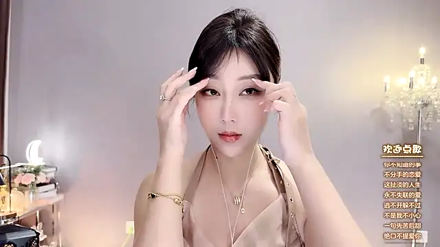 jingling666 online show from December 2024 11:52:02 AM