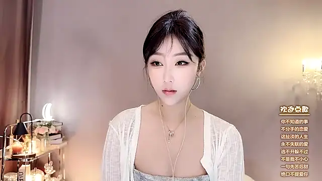 jingling666 online show from December 2024 12:41:01 AM