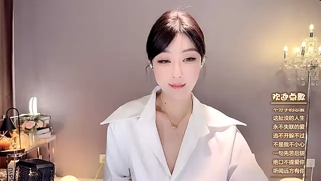 jingling666 online show from January 2025 12:43:02 AM