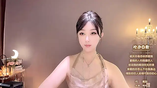 jingling666 online show from January 2025 03:58:01 AM