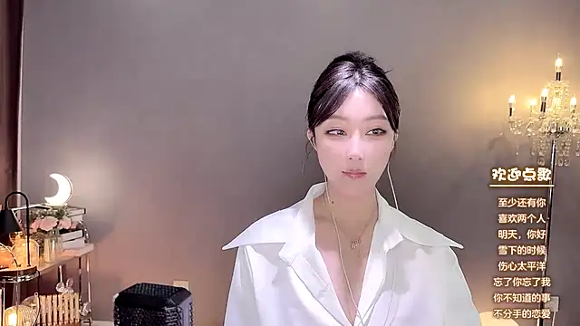 jingling666 online show from January 2025 04:07:02 AM