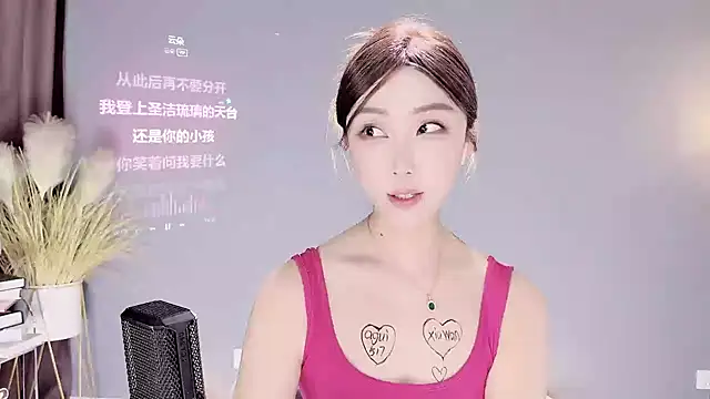 jingling666 online show from February 2025 02:26:02 PM