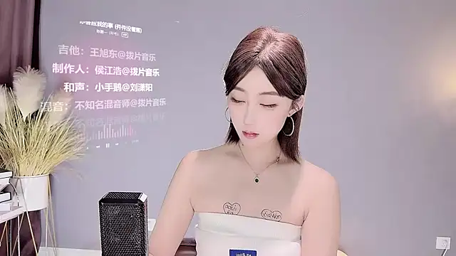 jingling666 online show from February 2025 12:11:01 PM