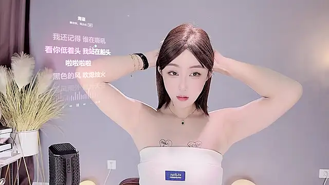 jingling666 online show from February 2025 03:14:01 PM