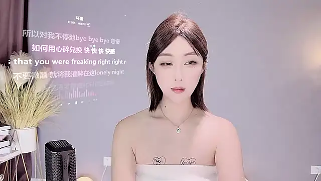 jingling666 online show from February 2025 02:18:01 AM