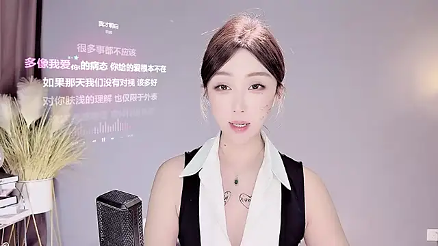 jingling666 online show from February 2025 04:18:02 AM