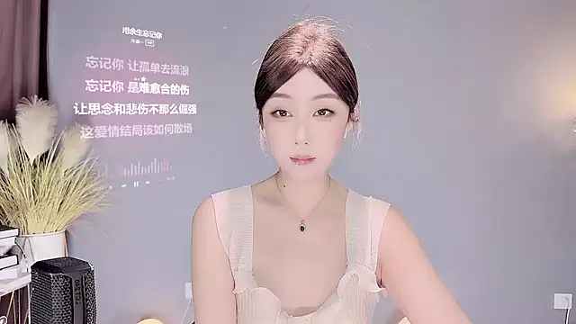 jingling666 online show from February 2025 12:15:02 PM