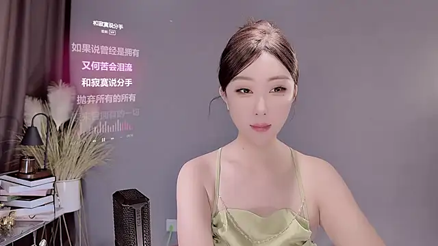 jingling666 online show from February 2025 01:43:01 AM