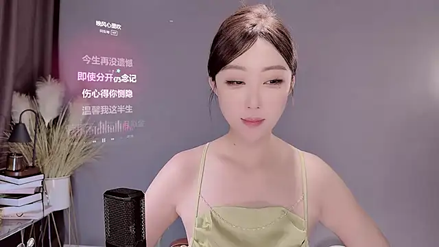 jingling666 online show from February 2025 04:47:01 AM