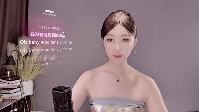 jingling666 online show from March 2025 01:47:02 AM