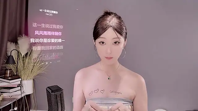 jingling666 online show from March 2025 04:50:02 AM