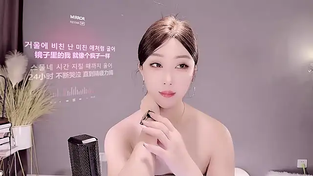 jingling666 online show from March 2025 03:08:01 AM