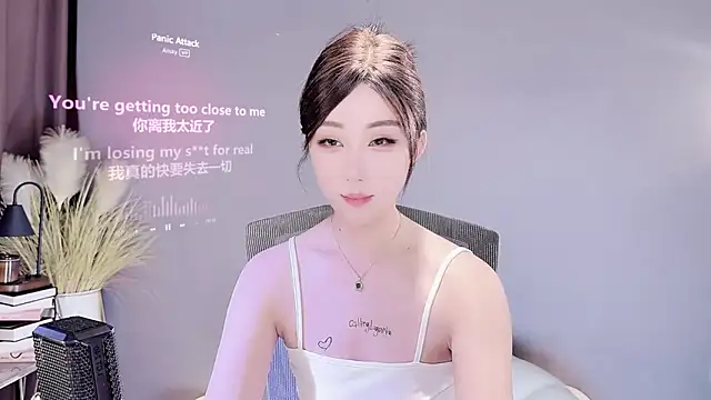 jingling666 online show from March 2025 02:08:02 PM