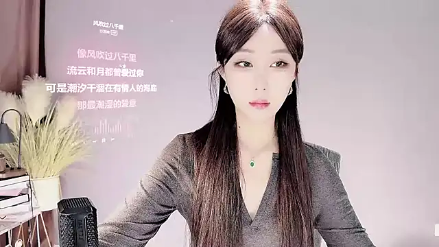 jingling666 online show from March 2025 12:46:01 PM