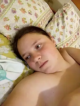 Snapshot of PanbaPanna chatting on November 2025 01:11:02 PM PanbaPanna online show from November 2025 01:11:02 PM