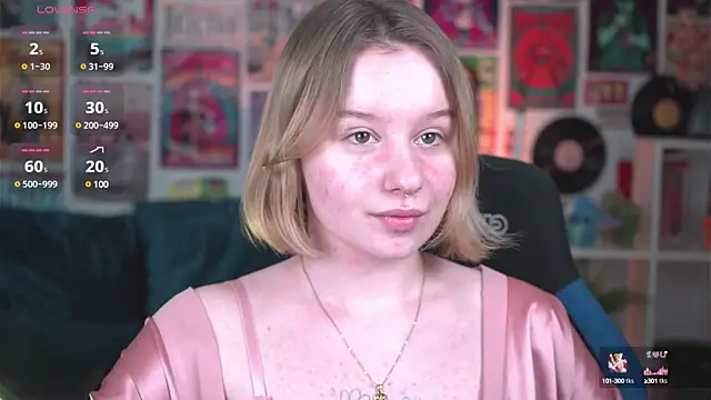 Snapshot of AdeleLoomis chatting on March 2025 08:52:02 AM AdeleLoomis online show from March 2025 08:52:02 AM