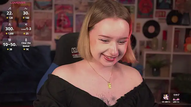 Snapshot of AdeleLoomis chatting on March 2025 08:51:01 AM AdeleLoomis online show from March 2025 08:51:01 AM