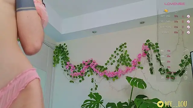 Snapshot of MyLou_ chatting on March 2025 03:16:02 PM MyLou  online show from March 2025 03:16:02 PM