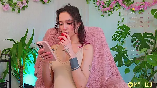 Snapshot of MyLou_ chatting on March 2025 03:19:01 PM MyLou  online show from March 2025 03:19:01 PM