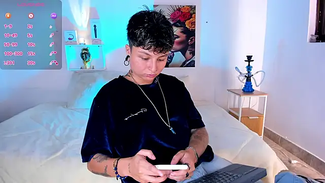 Snapshot of ZuryRamirez_ chatting on July 2026 10:56:01 PM ZuryRamirez online show from July 2026 10:56:01 PM