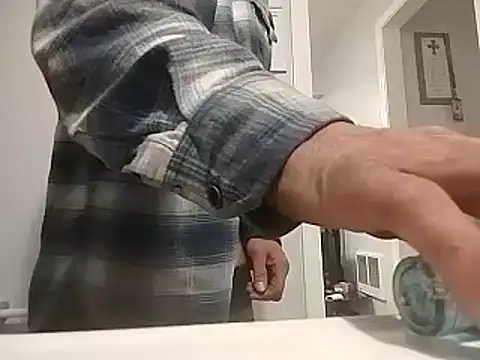 Snapshot of workhard87 chatting on January 2025 03:20:01 PM workhard87 online show from January 2025 03:20:01 PM