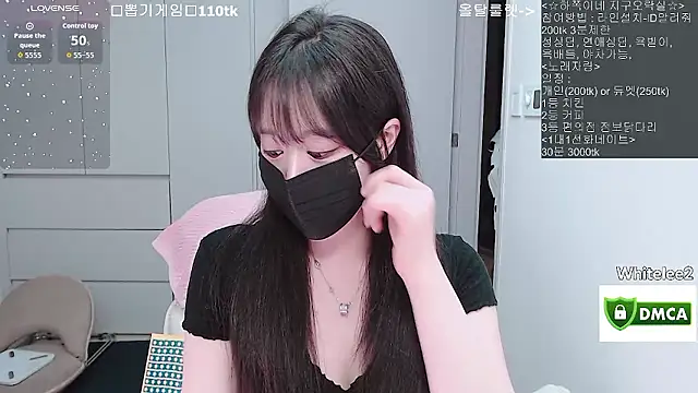 whitelee2 online show from March 2026 01:23:02 PM