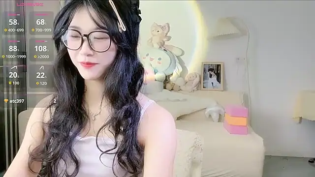 Luminous163 online show from October 2025 09:41:01 AM