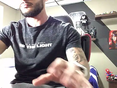 Snapshot of marcel_crawford96 chatting on March 2025 01:51:01 PM marcel crawford96 online show from March 2025 01:51:01 PM