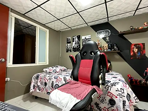 Snapshot of marcel_crawford96 chatting on September 2025 01:33:02 PM marcel crawford96 online show from September 2025 01:33:02 PM