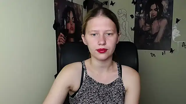 Snapshot of StellaCRL chatting on June 2026 06:35:01 AM StellaCRL online show from June 2026 06:35:01 AM