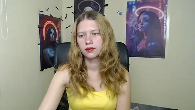 Snapshot of StellaCRL chatting on July 2026 06:16:01 AM StellaCRL online show from July 2026 06:16:01 AM