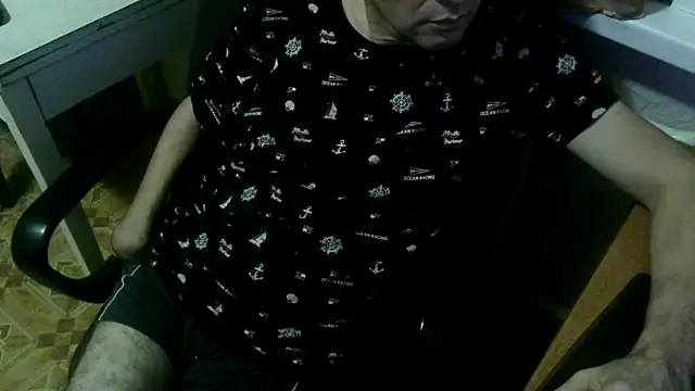 Snapshot of AlDON59 chatting on December 2024 05:54:02 PM AlDON59 online show from December 2024 05:54:02 PM