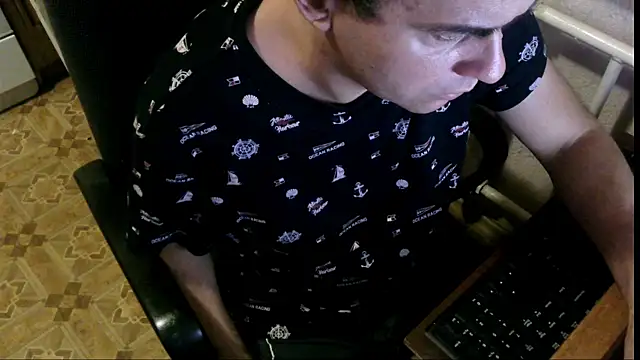 Snapshot of AlDON59 chatting on January 2025 04:03:01 PM AlDON59 online show from January 2025 04:03:01 PM