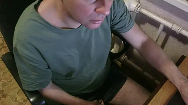 Snapshot of AlDON59 chatting on February 2025 06:53:01 PM AlDON59 online show from February 2025 06:53:01 PM