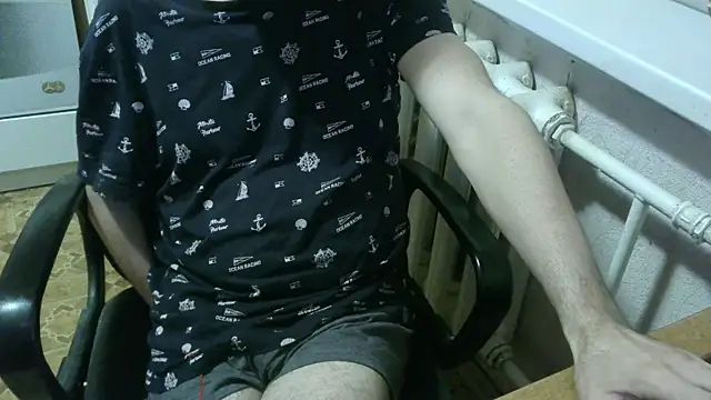 AlDON59 online show from April 2026 07:33:01 PM