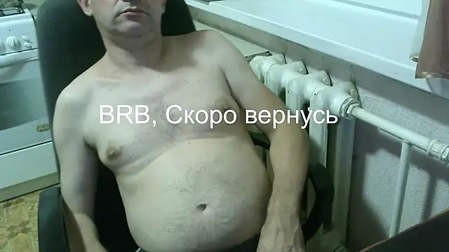 AlDON59 online show from June 2026 07:37:01 PM