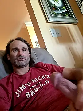 Snapshot of catalpaworm08 chatting on June 2026 02:30:01 PM catalpaworm08 online show from June 2026 02:30:01 PM