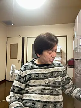 SaneService9 online show from November 2025 09:04:02 AM