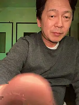 SaneService9 online show from May 2026 06:38:01 PM