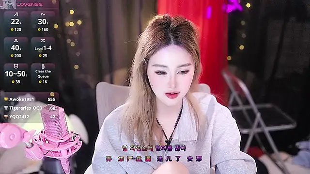 Evajoannana online show from March 2025 04:30:01 PM