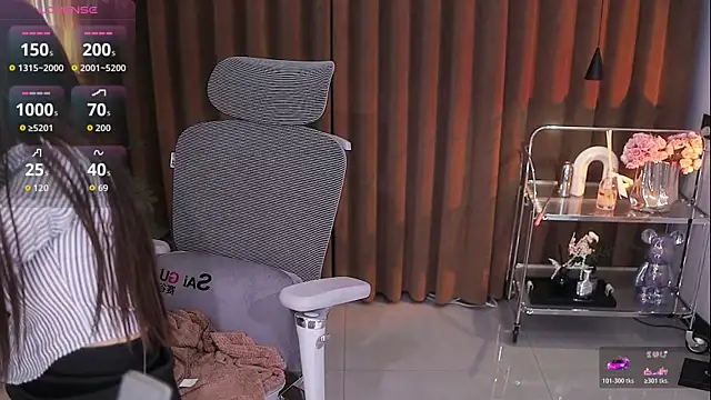 Snapshot of Evajoannana chatting on April 2026 12:13:01 PM Evajoannana online show from April 2026 12:13:01 PM