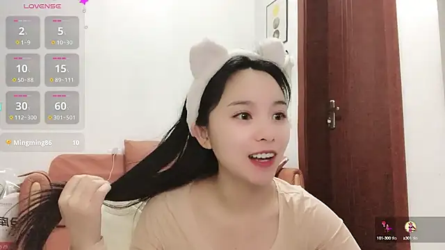 Snapshot of QQ88-99 chatting on December 2024 07:51:02 AM QQ88-99 online show from December 2024 07:51:02 AM