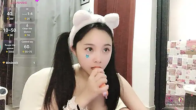 Snapshot of QQ88-99 chatting on January 2025 07:55:02 AM QQ88-99 online show from January 2025 07:55:02 AM