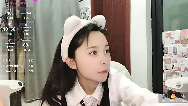 Snapshot of QQ88-99 chatting on February 2025 05:07:02 PM QQ88-99 online show from February 2025 05:07:02 PM