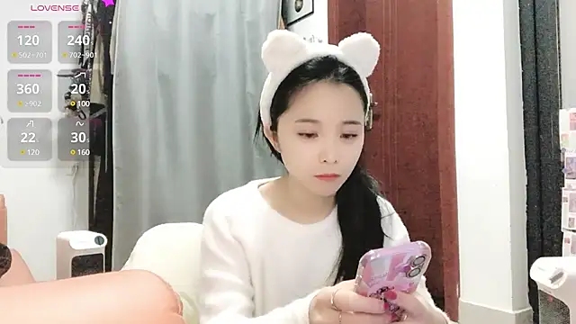 Snapshot of QQ88-99 chatting on February 2025 09:10:01 AM QQ88-99 online show from February 2025 09:10:01 AM