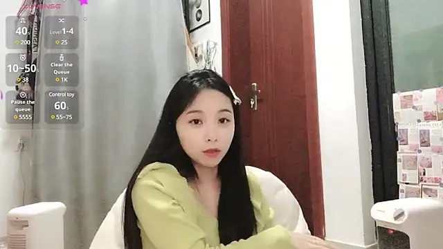 Snapshot of QQ88-99 chatting on February 2025 02:10:02 PM QQ88-99 online show from February 2025 02:10:02 PM