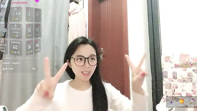 Snapshot of QQ88-99 chatting on February 2025 07:23:01 AM QQ88-99 online show from February 2025 07:23:01 AM