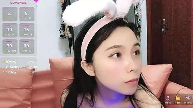 Snapshot of QQ88-99 chatting on March 2025 05:45:01 PM QQ88-99 online show from March 2025 05:45:01 PM